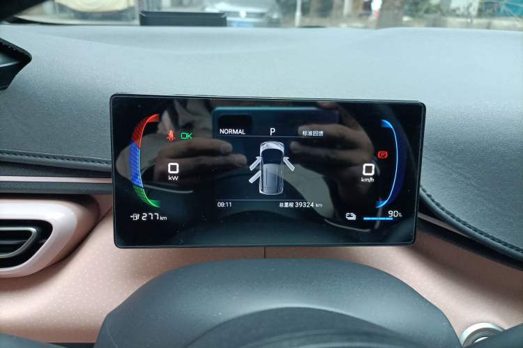 Used BYD Seagull 2024 Honor Edition 305km Dynamic Version