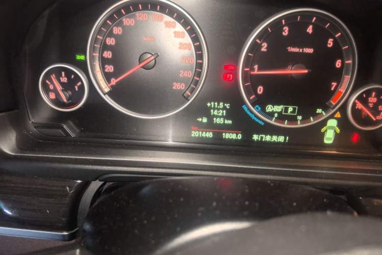 Used BMW 5 Series 2014 525Li Leading Model