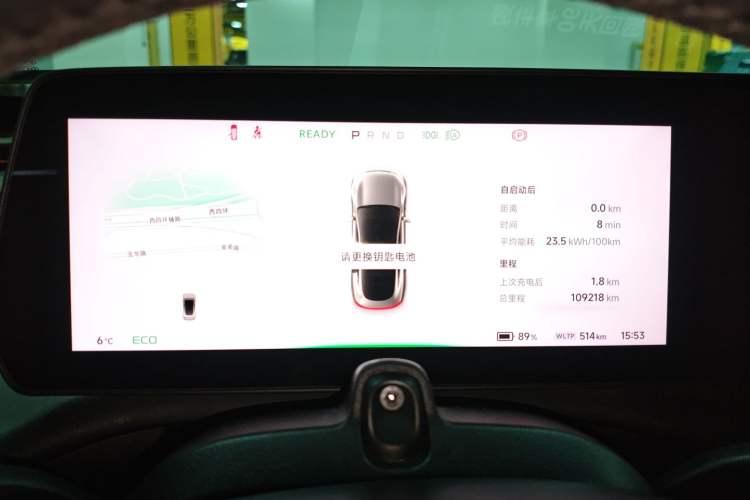 Used XPeng P7 2020 670E
