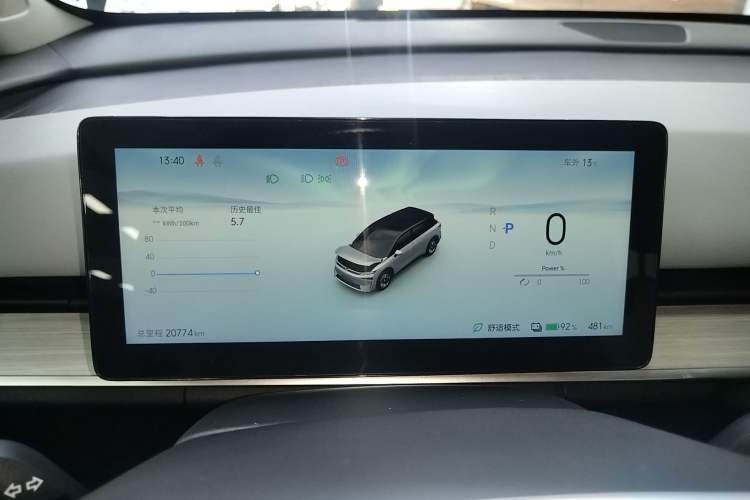 Used Venucia VX6 2023 520 Max
