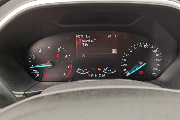 Used Ford Focus 2020 Sedan EcoBoost 180 Automatic Trend Edition Instrument Cluster