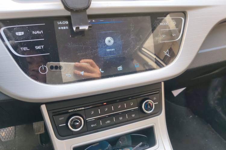 Used Geely Auto Vision 2018 1.5L Manual Happiness Edition