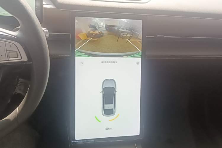 Used XPeng P5 2024 500 Smart Drive Edition Audio And AC Panel