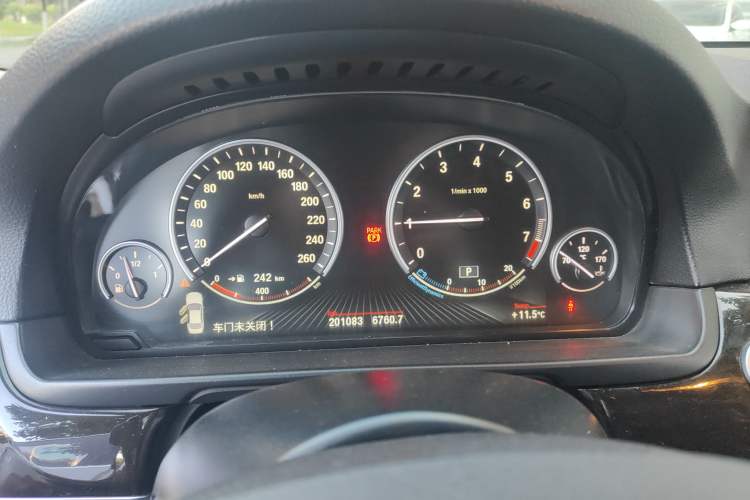 Used BMW 5 Series 2014 535Li Leading Model
