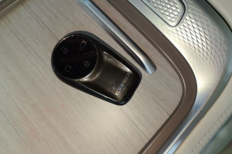 Used EXEED Stellar C-DM 2024 1.5T Long-Range Pro