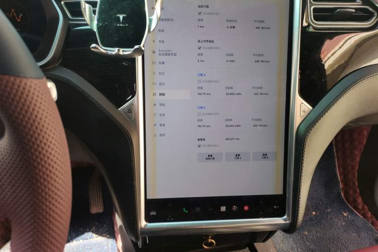 Used Tesla Model X 2017 X 100D Long Range Edition