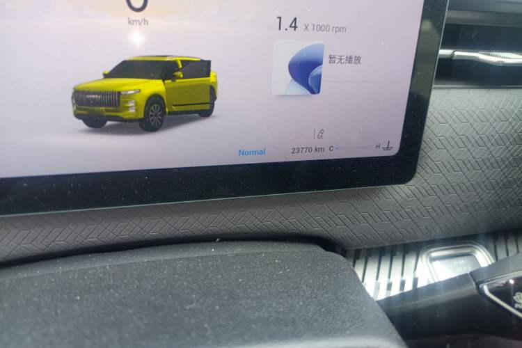 Used Chery Explore 06 2023 Urban Edition 1.6T Two-Wheel Drive Luxury
