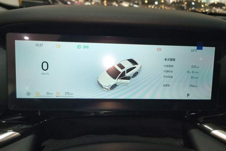 Used Geely Galaxy Galaxy Stellar 6 2026 Model 60km Exploration Edition