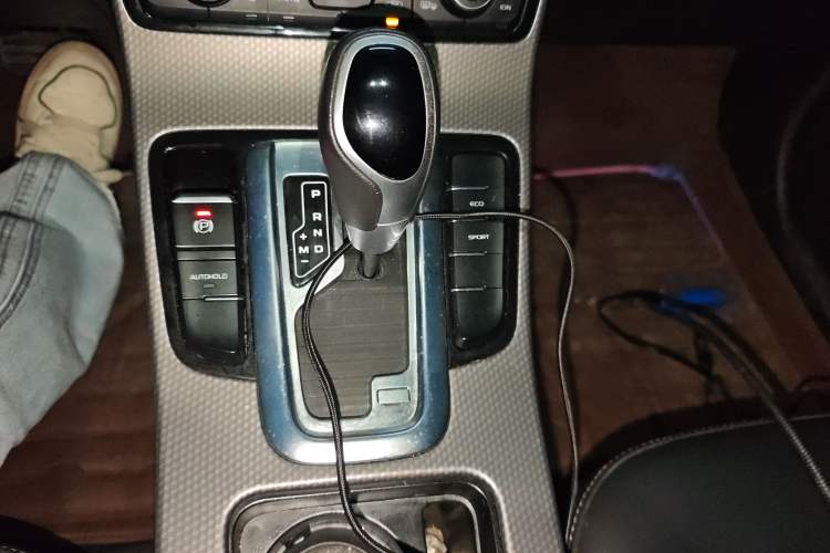 Used Geely Auto Emgrand GS 2017 Sport Edition 1.3T Automatic Smart Connectivity Model
