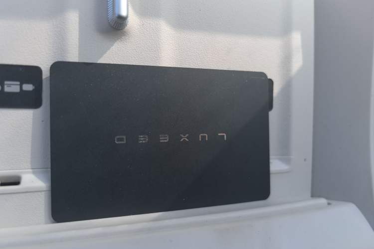 Used Hima Luxeed R7 2025 Range-Extended Version 251 km Max Vehicle Key