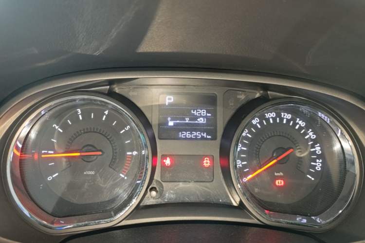 Used Citroen C3-XR 2017 1.6L Automatic Pioneer Model Instrument Cluster