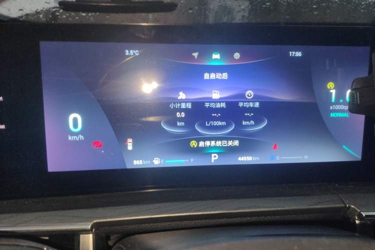 Used Chery Tiggo 8 PRO 2022 290T Two-Wheel Drive Haohan Edition 7 Seats
