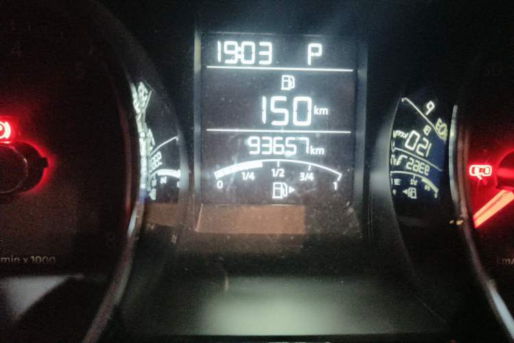 Used Volkswagen Bora 2015 Value Edition 1.6L Automatic Comfort Version