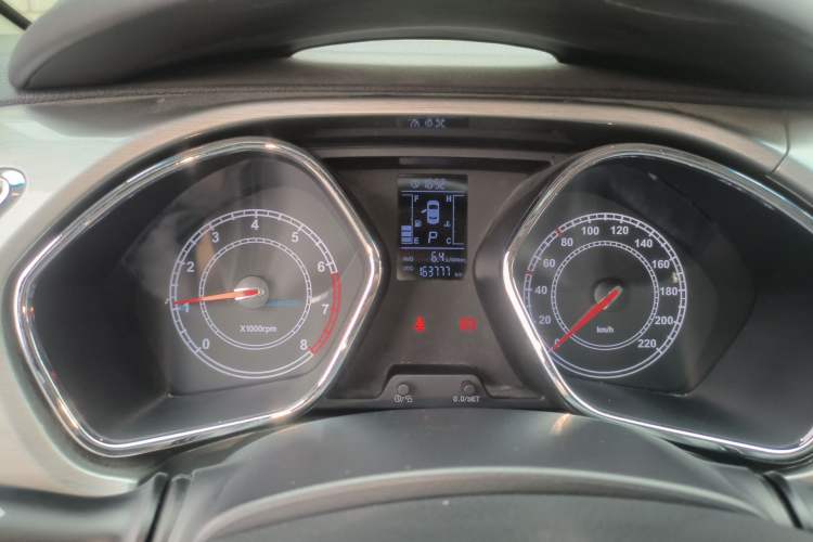 Used JAC Group Refine S2 2015 1.5L CVT Luxury Smart Version