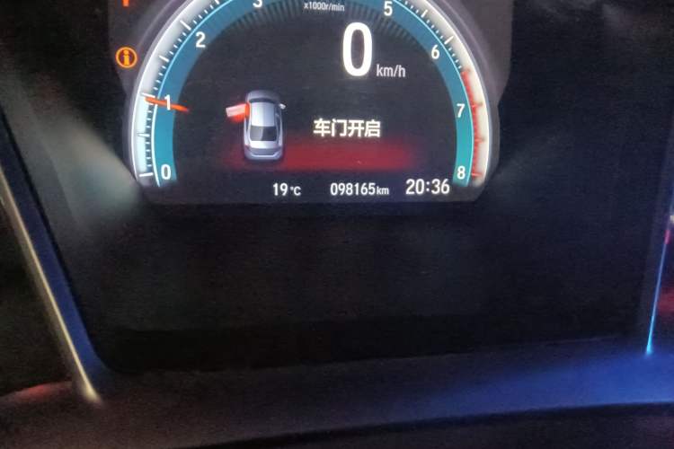 Used Honda Civic 2019 220TURBO CVT Dynamic Edition China VI
