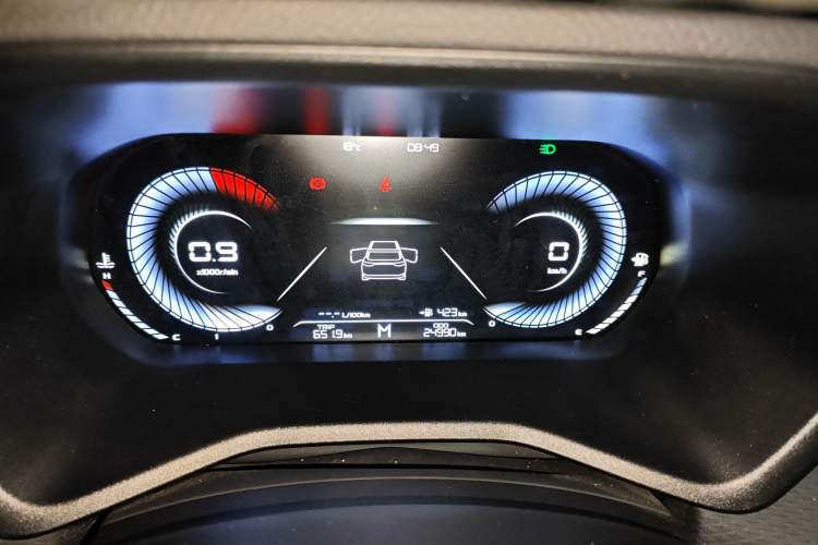 Used Geely Auto Emgrand 2022 4th Generation 1.5L Manual Elite Model