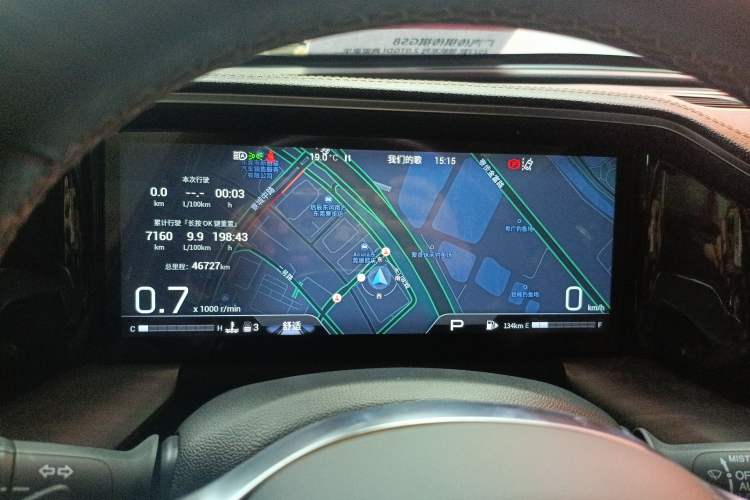 Used GAC Trumpchi GS8 2022 Linghang Series 2.0 TGDI Two-Wheel-Drive Luxury Smart Connectivity Version (7 Seats)
