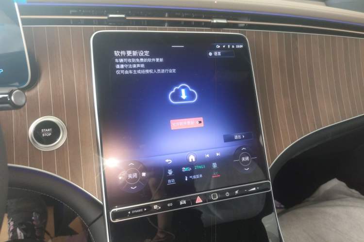 Used Mercedes-Benz EQE SUV 2024 500 4MATIC Luxury Edition Audio And AC Panel