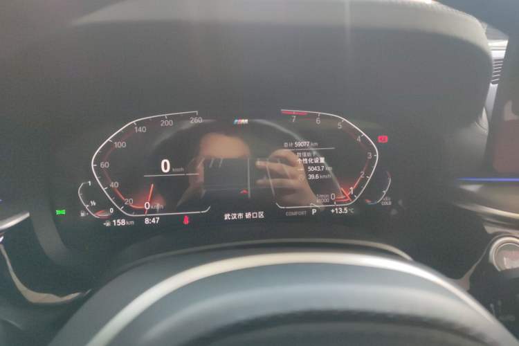 Used BMW 5 Series 2022 Restyled 530Li Leading Edition M Sport Package