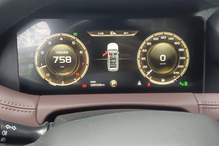 Used Geely Auto Haoyue 2020 1.8TD DCT Flagship 7-Seater
