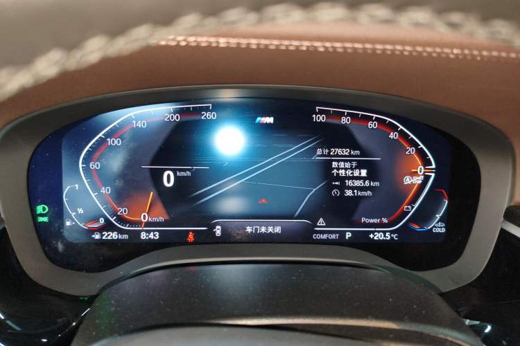 Used BMW 5 Series 2022 Second Facelift 525Li M Sport Package
