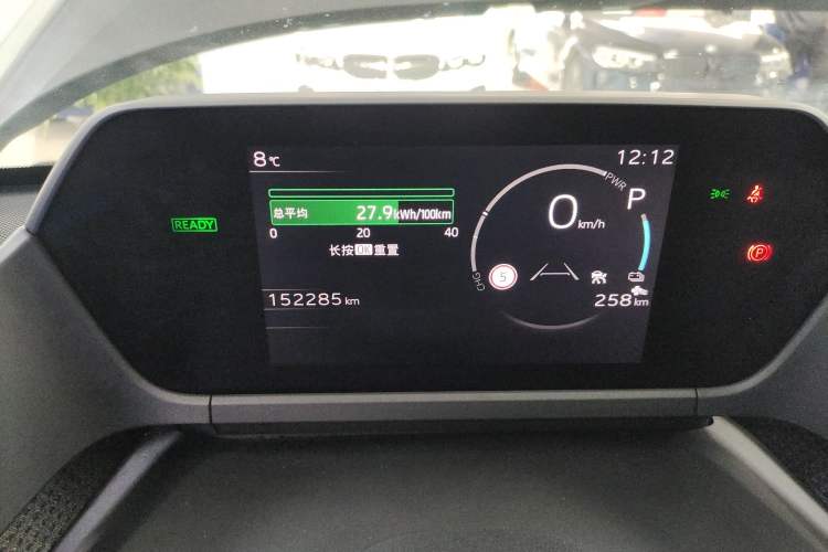 Used Toyota GAC Toyota bZ4X 2022 Long-Range Pro