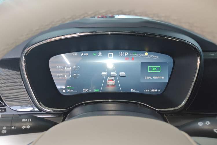 Used BYD Han 2025 DM-i 125KM Elite Model Instrument Cluster