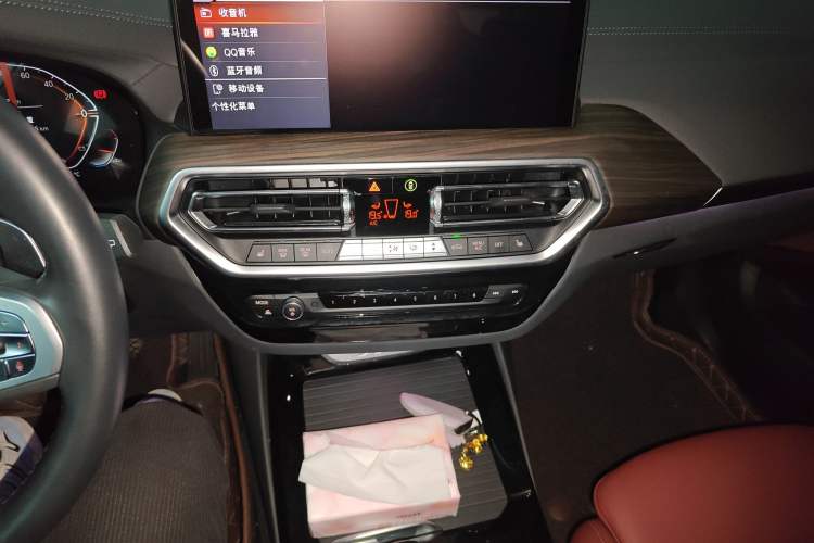 Used BMW X3 2023 Restyled xDrive30i Leading Edition M Night Sky Package
