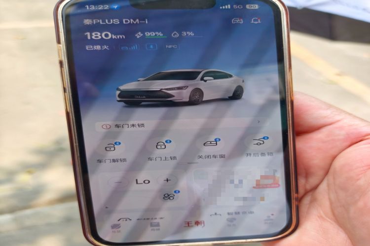 Used BYD Qin PLUS 2023 Champion Edition DM-i 120KM Beyond Model
