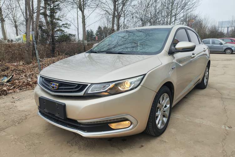 Used Geely Auto Emgrand GL 2017 1.3T Manual Elite Model