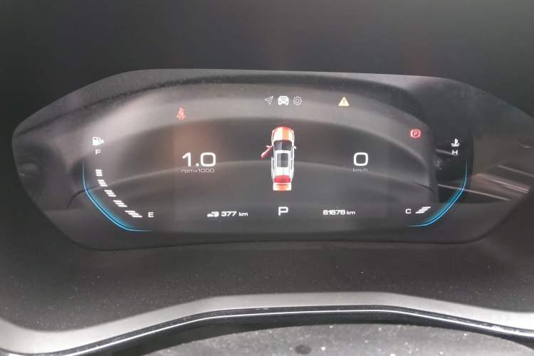 Used Baojun RS-3 2020 1.5L CVT Smart Luxury Edition