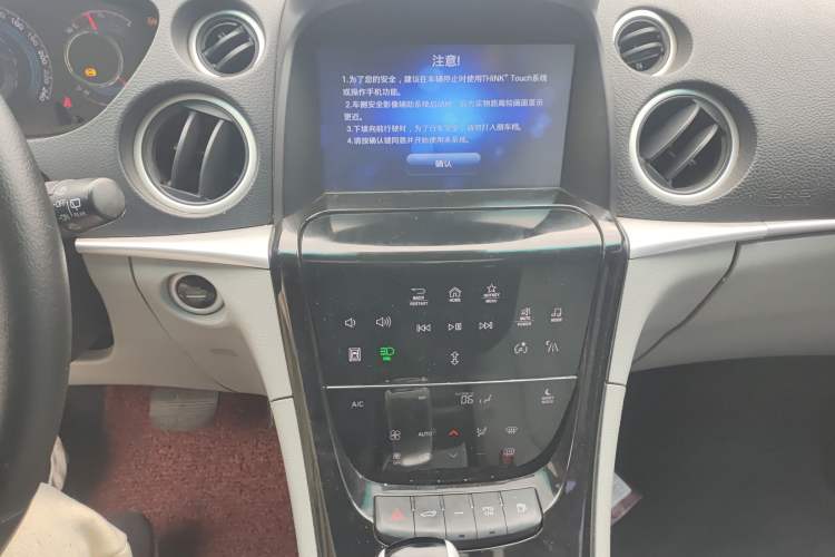 Used Luxgen Great 7 SUV 2014 2.2T Two-Wheel-Drive Smart Version