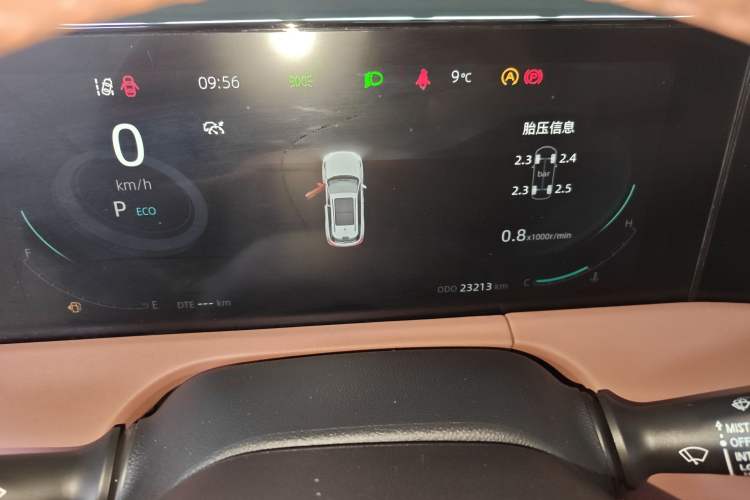 Used CHANGAN CS75 PLUS 2023 3rd Generation 1.5T Automatic Prestige Model
