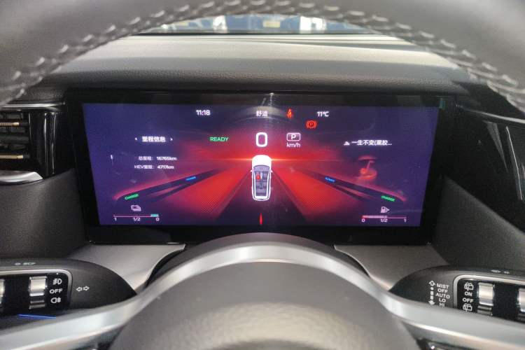 Used Hongqi HS7 PHEV 2024 2.0T PHEV Four-Wheel Drive Flagship Edition 6 Seats Instrument Cluster