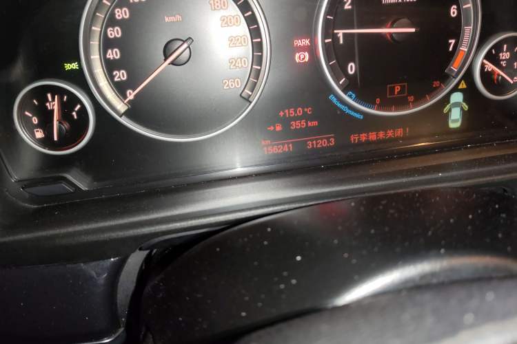 Used BMW 5 Series 2014 520Li Elegant Model