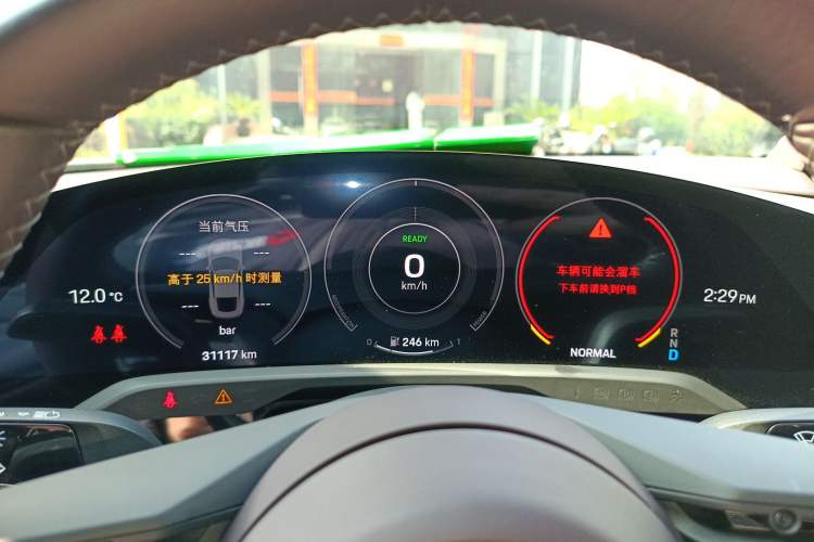 Used Porsche Taycan 2020 Taycan