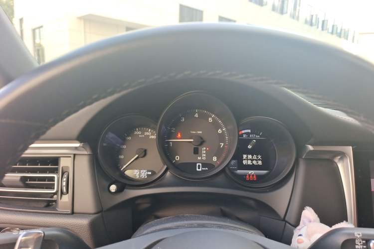 Used Porsche Macan 2023 Macan 2.0T