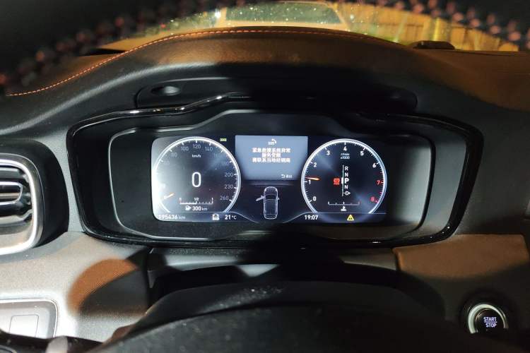 Used Lynk & Co 01 2017 2.0T Four-Wheel Drive Pro Edition Instrument Cluster