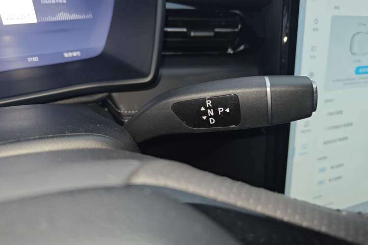 Used XPeng G3 2022 G3i 520G+ Gear Lever