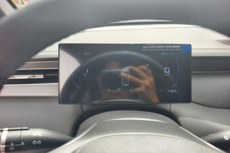 Used BYD Qin PLUS 2025 DM-i Smart Drive 55KM Leading Model
