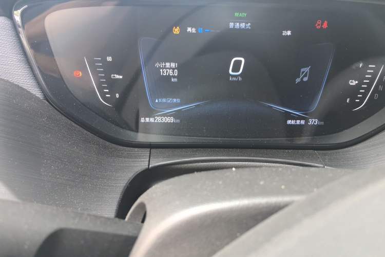 Used Buick Velite 6 2022 Connected & Shared PLUS Odometer Close Up