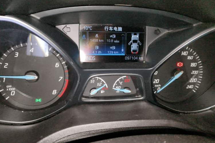 Used Ford Kuga 2013 1.6L GTDi 4x4 Elite Model