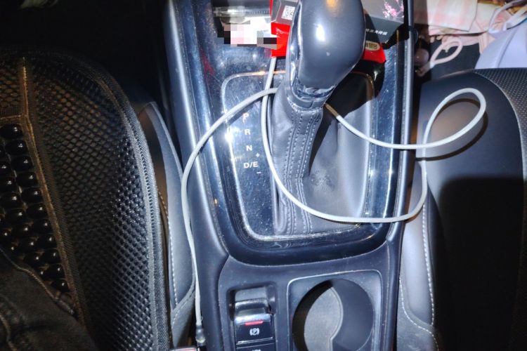 Used Roewe i5 2019 1.5L Automatic 4G Connected Langhao Edition Gear Lever