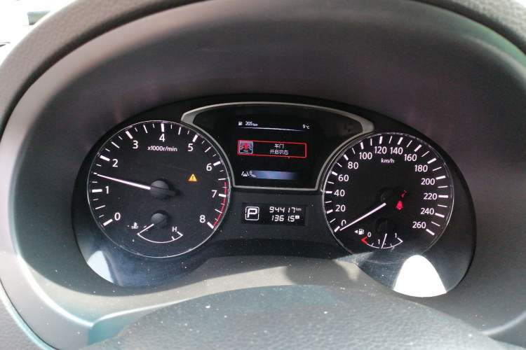 Used Nissan Teana 2015 2.0L XL Upper Champions League Tech Edition