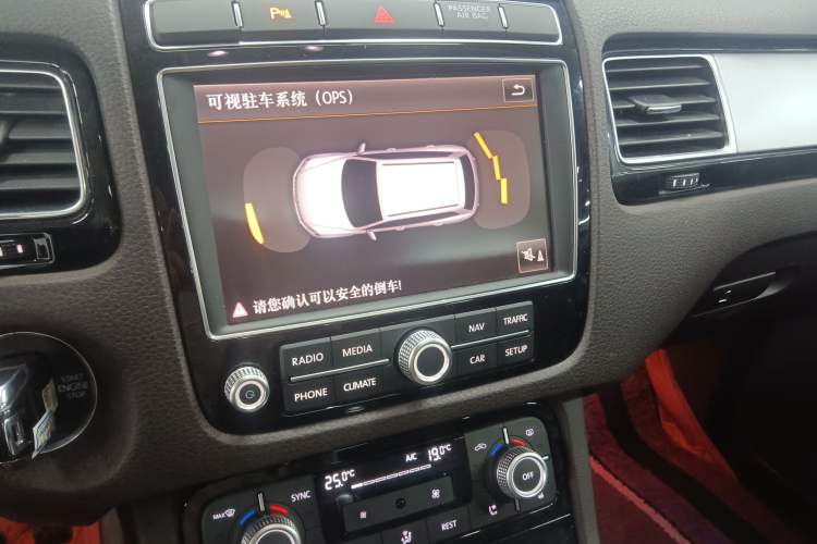 Used Volkswagen Touareg 2017 3.0 TSI Touareg Edition