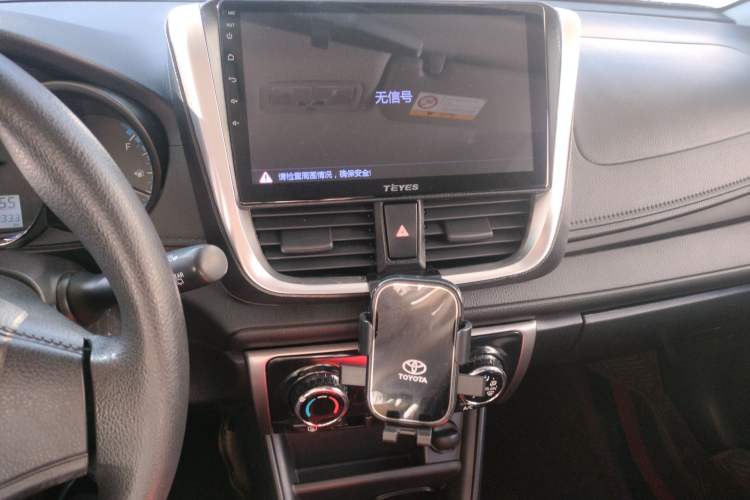 Used Toyota Vios FS 2017 1.5L CVT Fengchi Edition Audio And AC Panel