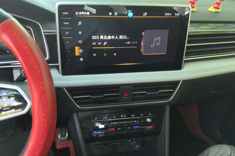 Used Volkswagen Tiguan L 2023 Restyled 330TSI Automatic Two-Wheel Drive R-Line Enhanced Comfort Version