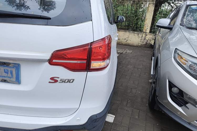 Used FORTHING S500 2016 1.6L Manual Luxury Edition

