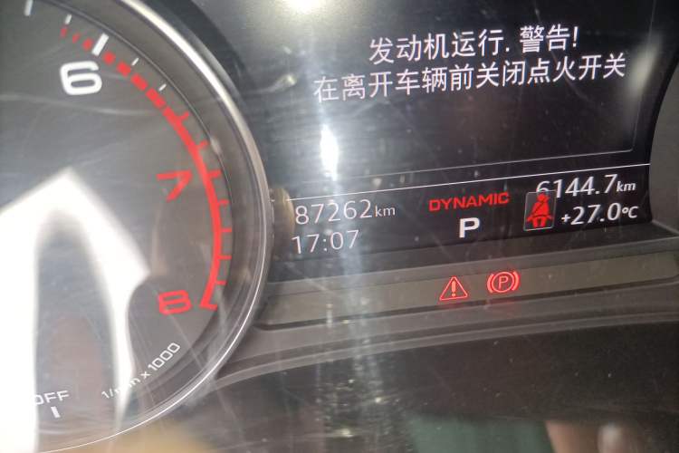 Used Audi A4L 2019 40 TFSI Ambition China VI