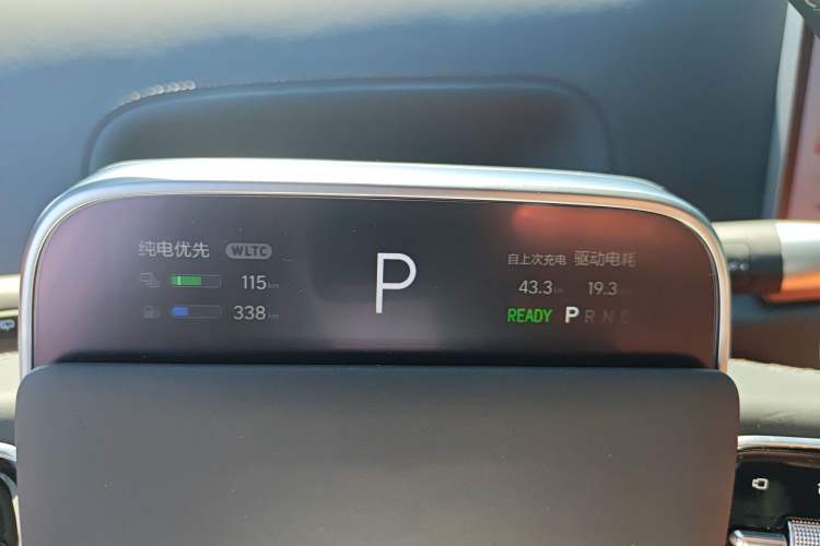 Used Li Auto L7 2023 Air model